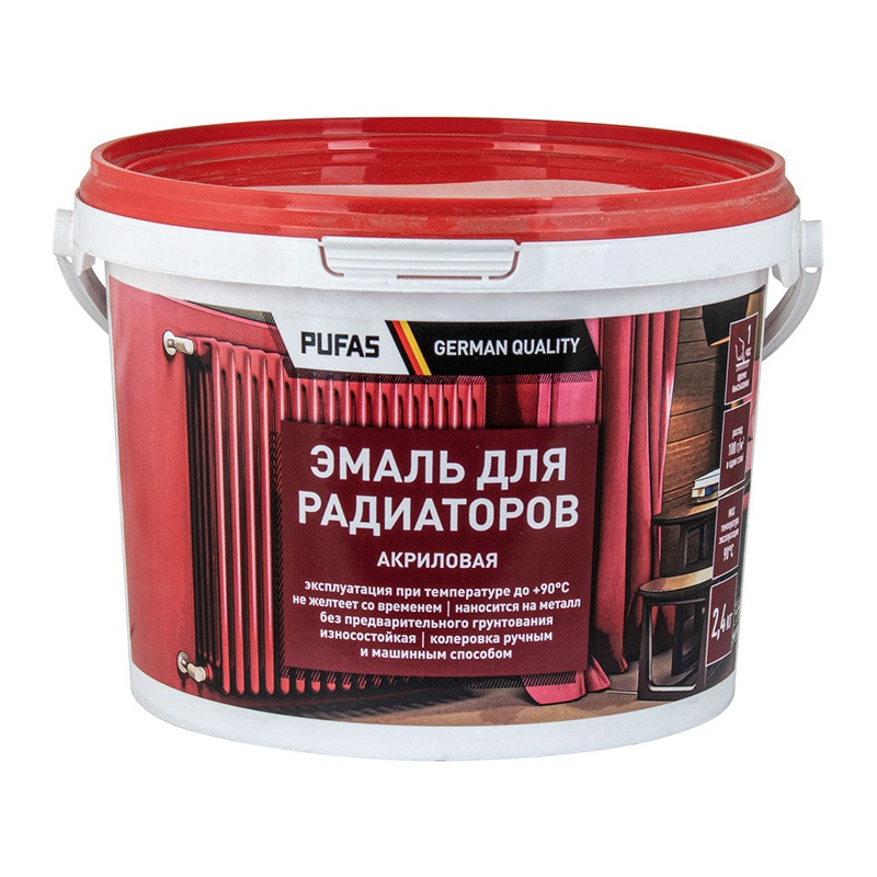 Эмаль акриловая для радиаторов Pufas белая матовая, морозостойкая (2,4 кг)