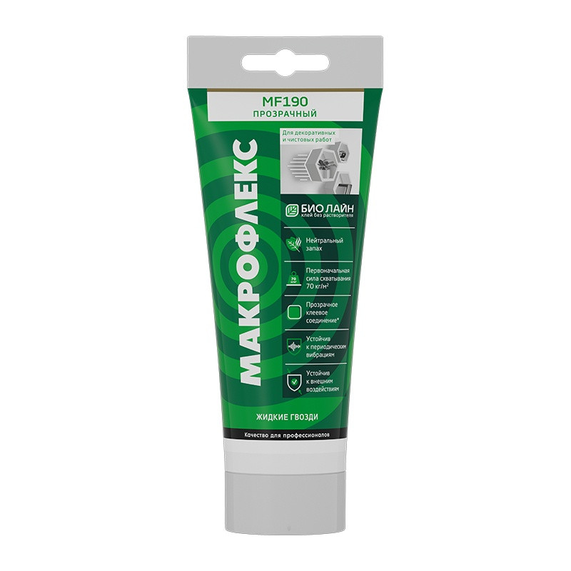 Клей Makroflex Bio Line MF190 прозрачный (0,185 кг)