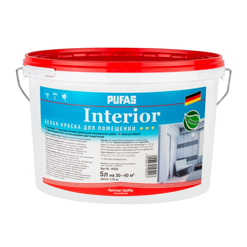 Краска интерьерная Pufas Interior oснова А, влагостойкая, белая, НГ КМ0 (5 л)