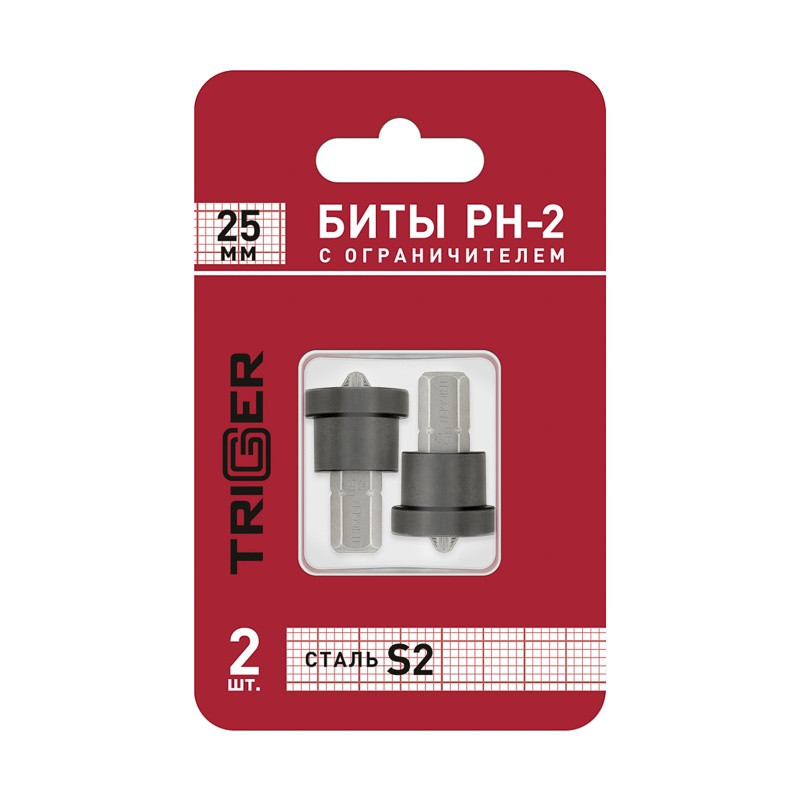 Биты Trigger 84981 Профи PH-2 25 мм c ограничителем для ГКЛ (2 шт.) Биты Trigger 84981 Профи PH-2 25 мм c ограничителем для ГКЛ (2 шт.)