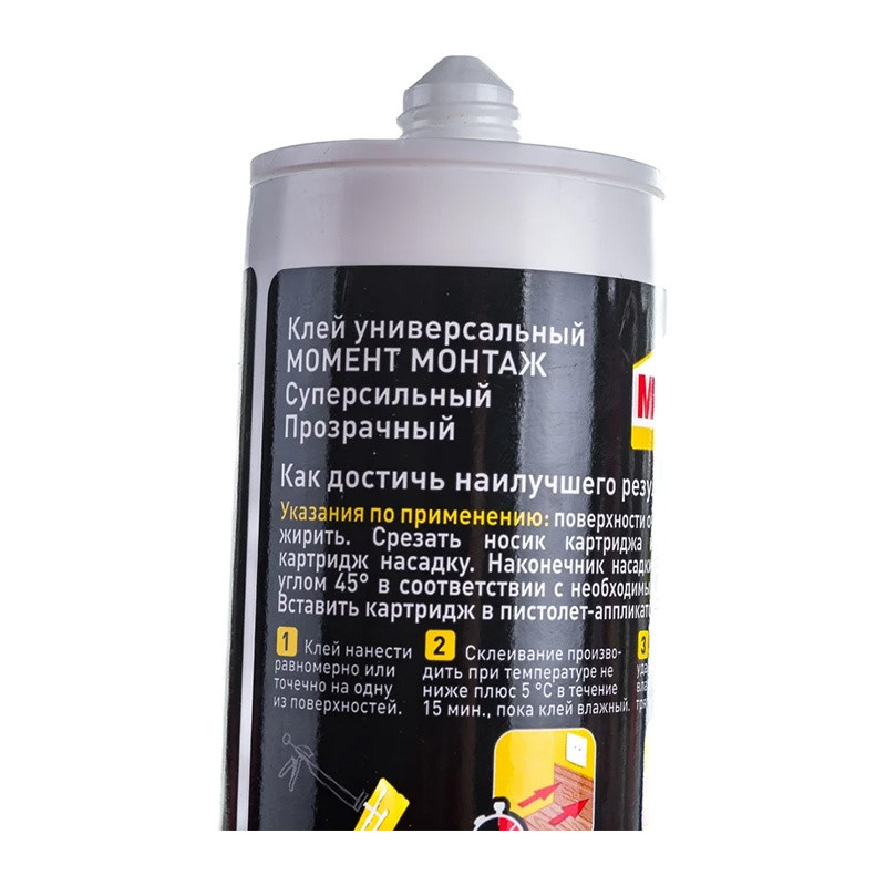 Клей Момент Монтаж Суперсильный, прозрачный (280 г)