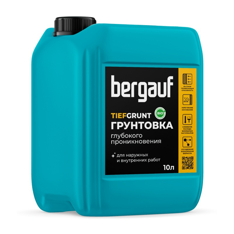 Грунтовка глубокого проникновения Bergauf Tiefgrunt (10 л)