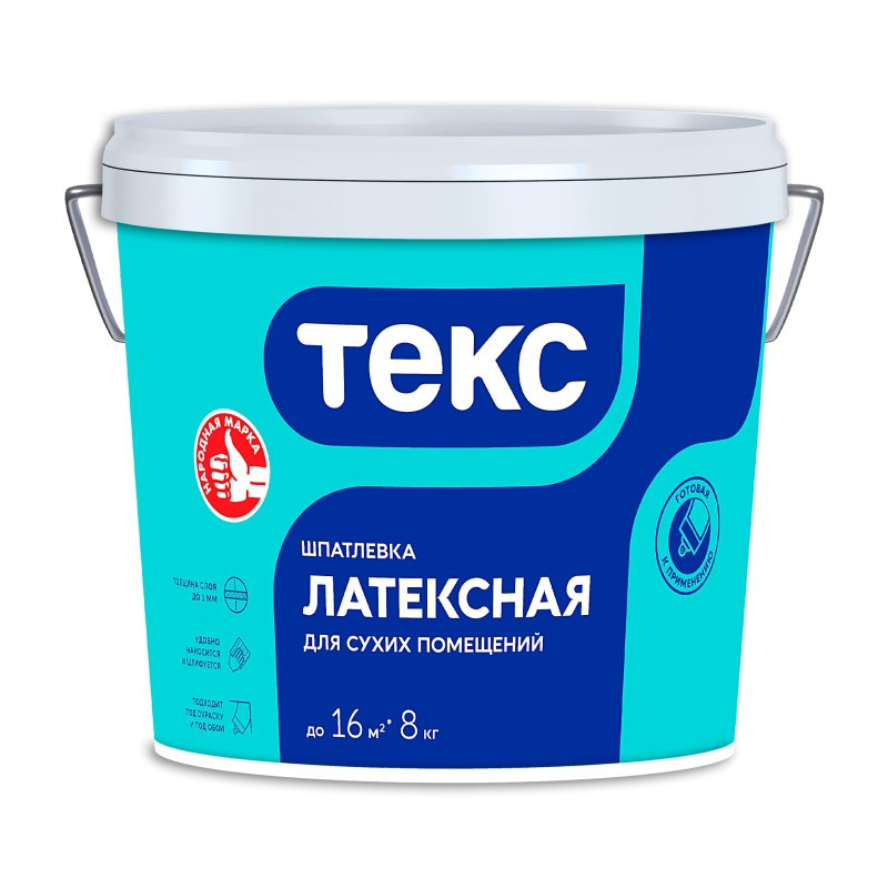 Шпаклёвка латексная Текс Профи (8 кг)