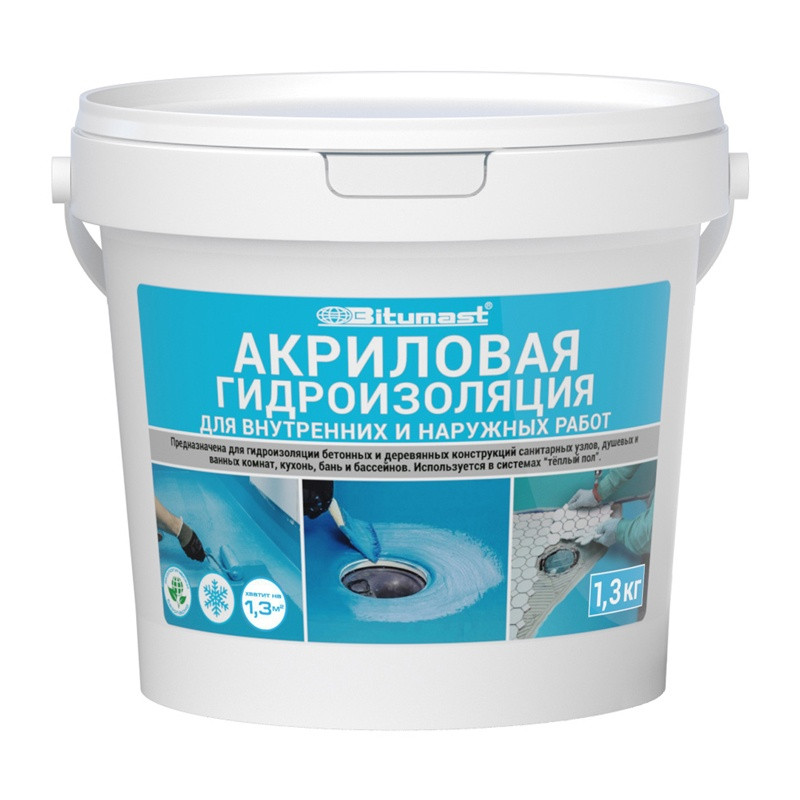 Гидроизоляция акриловая Bitumast, 1,3 кг
