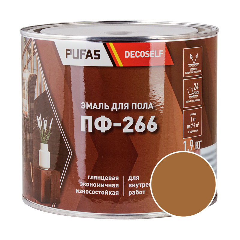 Эмаль для пола Pufas Decoself ПФ-266 золотисто-коричневая 1,9 кг