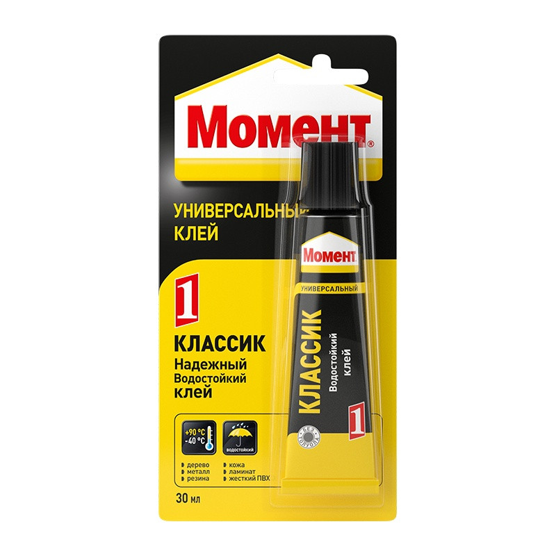 Клей Момент-1 Классик туба на блистер карте (30 мл) Клей Момент-1 Классик туба на блистер карте (30 мл)