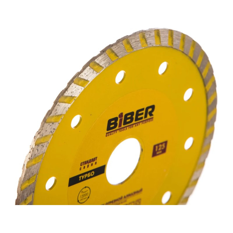 Диск алмазный Biber 70203 Турбо Стандарт 125 мм