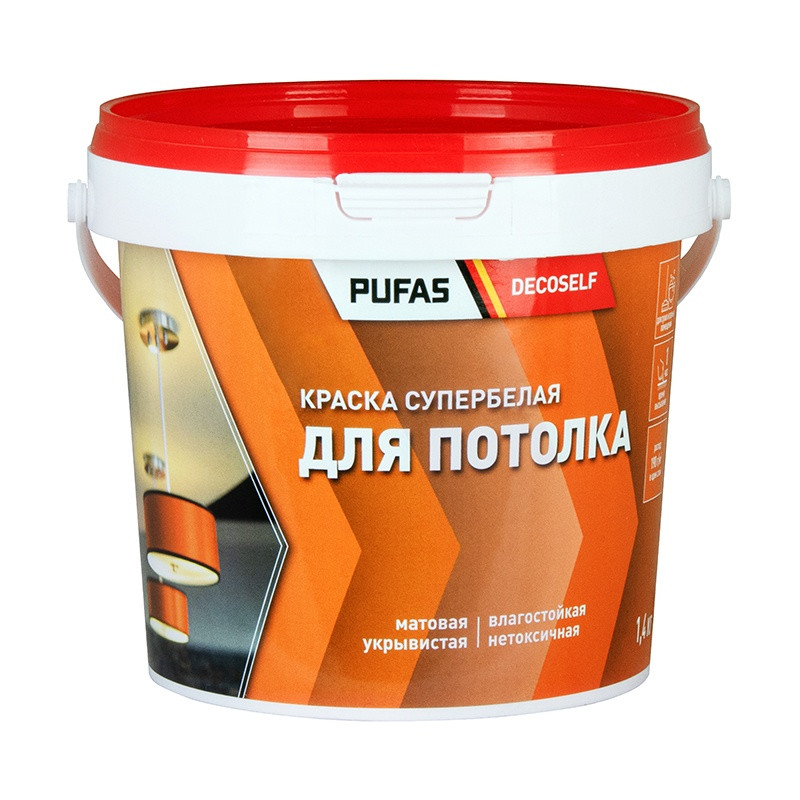 Краска для потолка Pufas Decoself морозостойкая (1,4 кг)