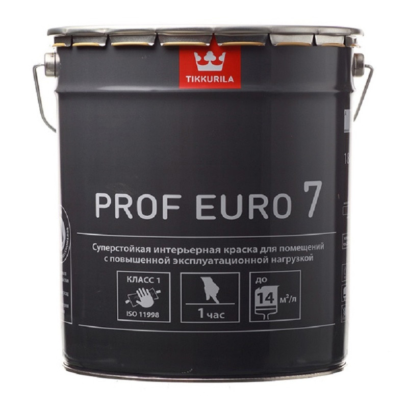Краска интерьерная Tikkurila Prof Euro 7 основа A матовая (9 л)