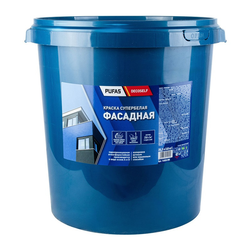 Краска фасадная Pufas Decoself основа A белая морозостойкая (40 кг)