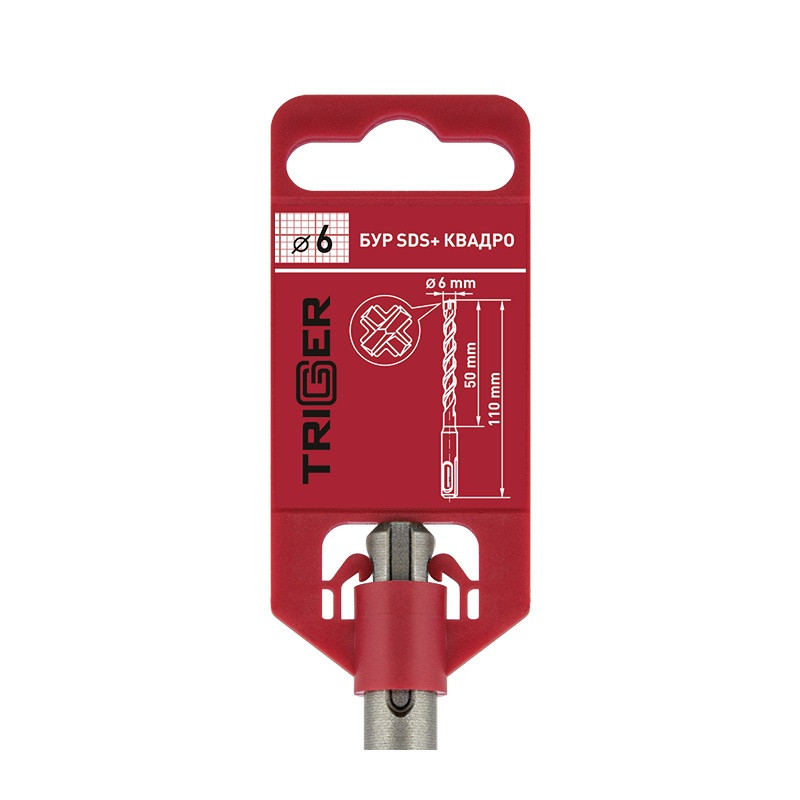 Бур Trigger Quadro 78475 SDS+ 6х50/110 мм Бур Trigger Quadro 78475 SDS+ 6х50/110 мм