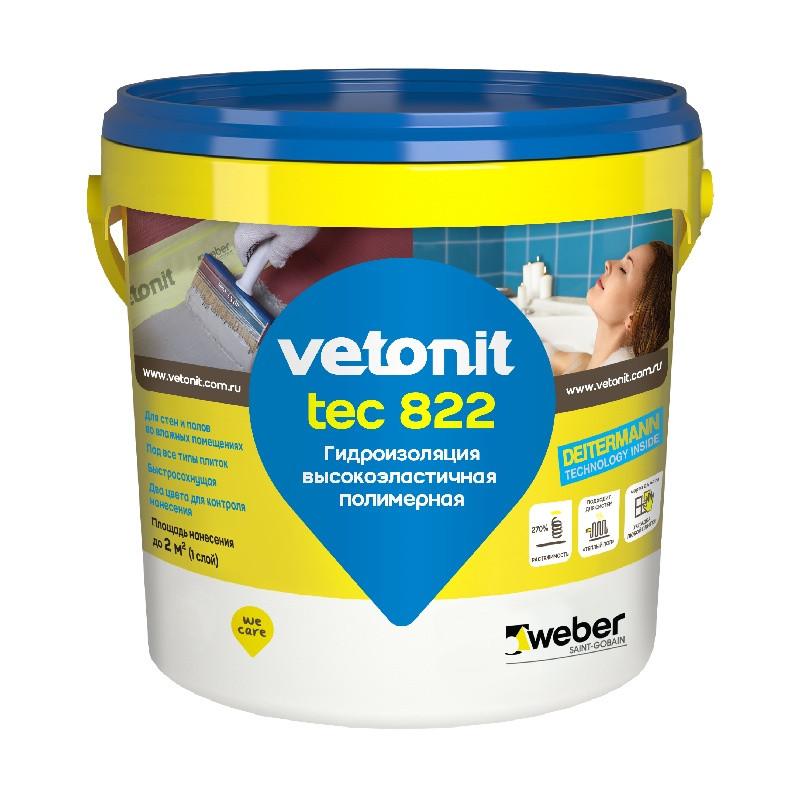 Мастика Vetonit тек. 822 серый, ведро, 1,2 кг
