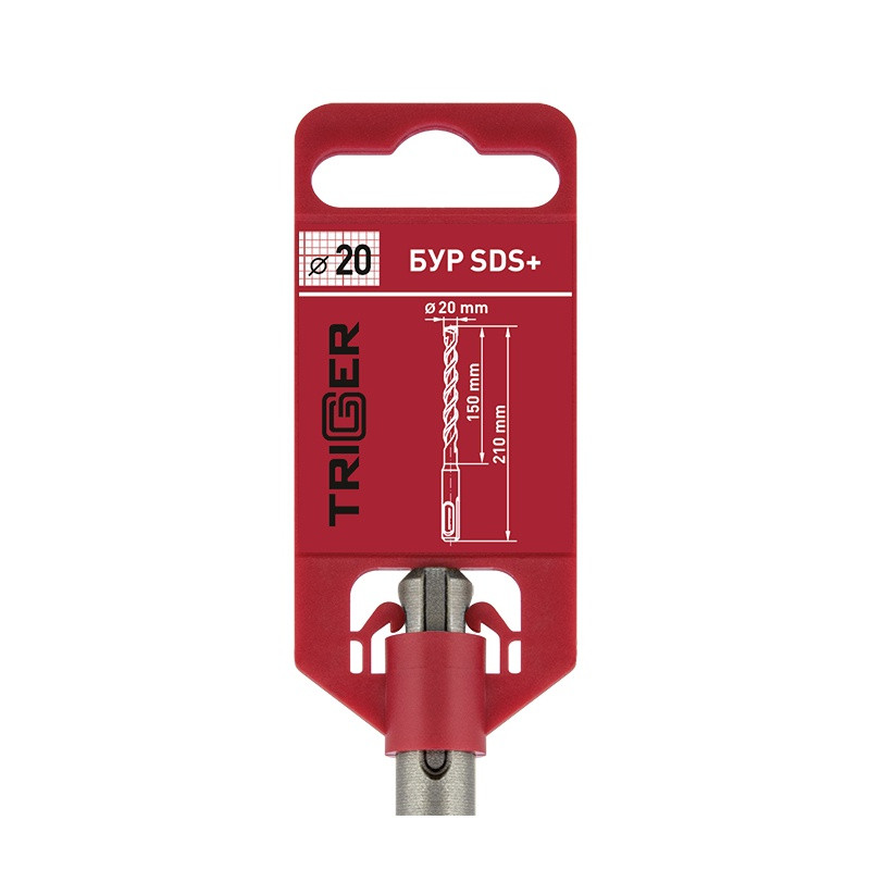 Бур Trigger 78319 SDS+20х150/210 мм