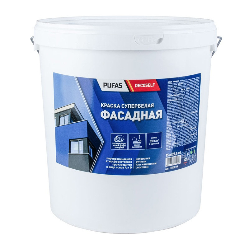 Краска фасадная Pufas Decoself основа A белая морозостойкая (22,5 кг)