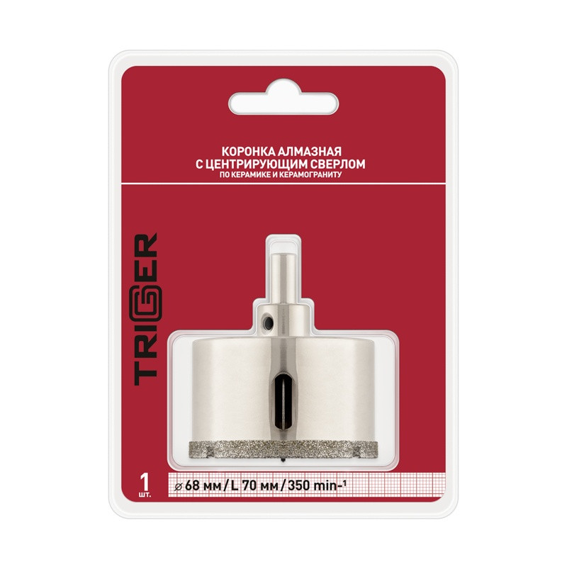 Коронка алмазная Trigger 78068 68х70мм Коронка алмазная Trigger 78068 68х70мм