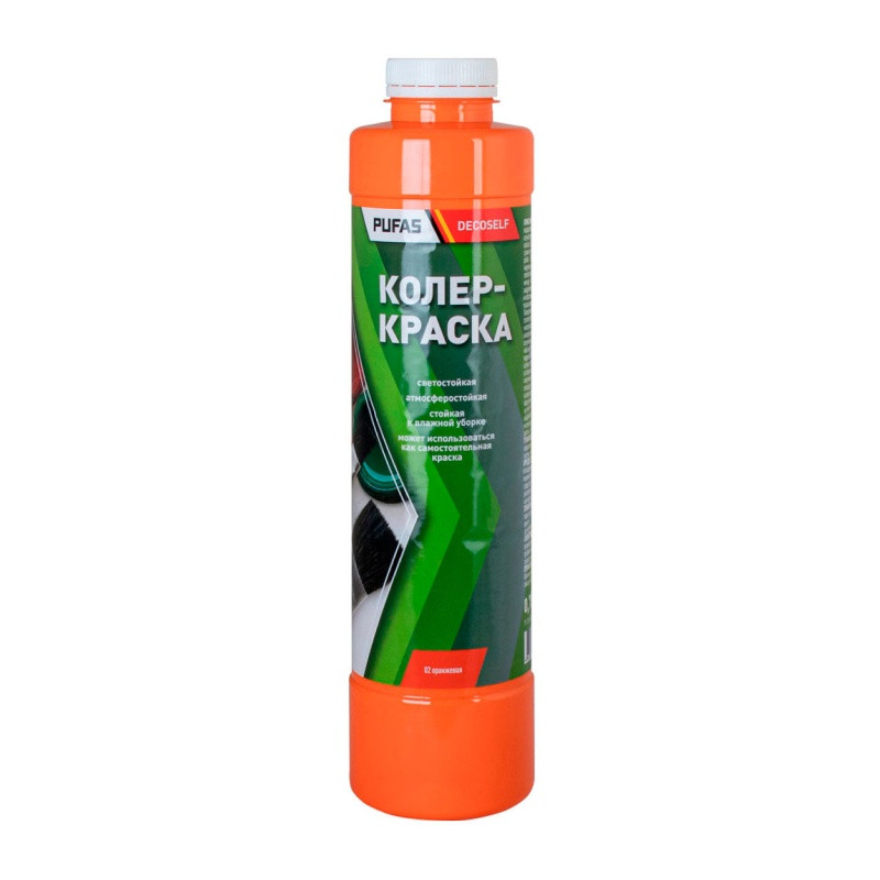 Краска колеровочная для в/д красок Pufas N02 оранжевая (0,75 л)