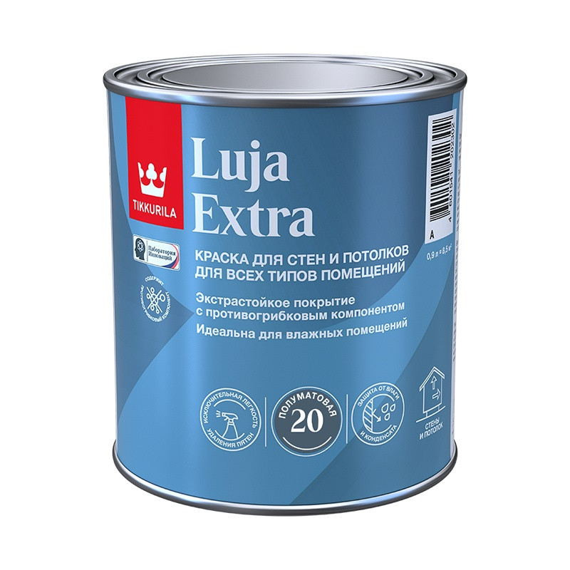 Краска экстра-стойкая Tikkurila Luja Extra основа С полуматовая (0,9 л)