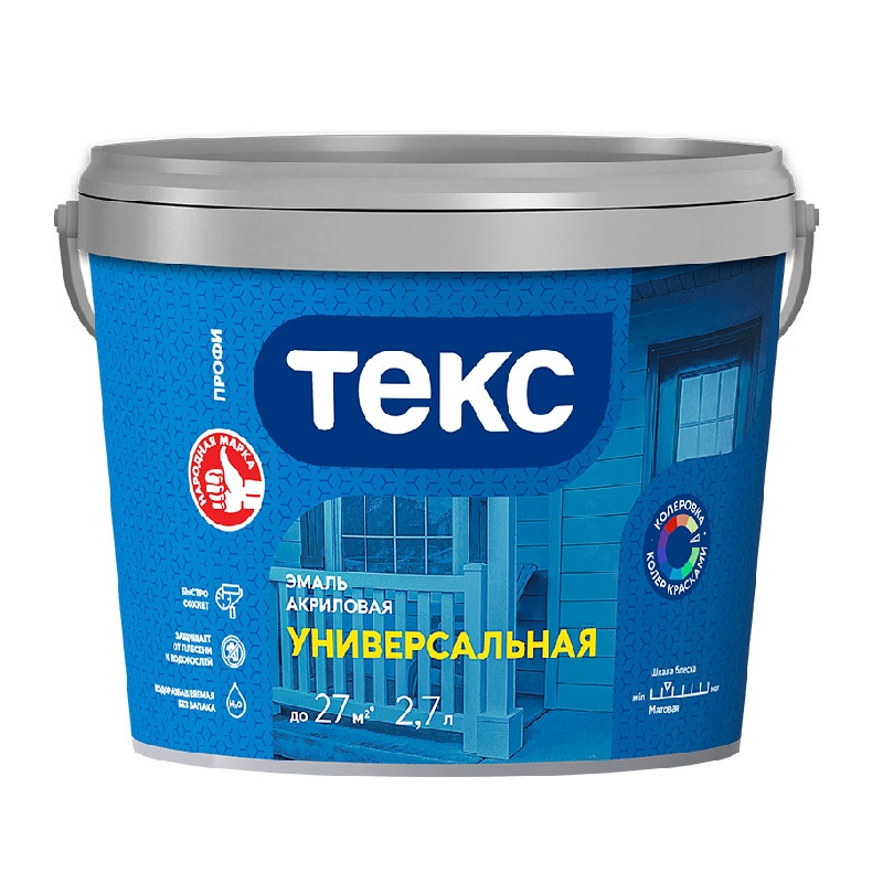 Эмаль универсальная Текс акриловая белая матовая (2,7 л)