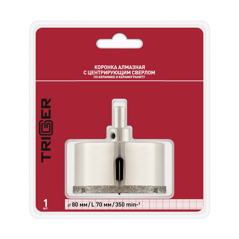 Коронка алмазная Trigger 78080, 80х70 мм