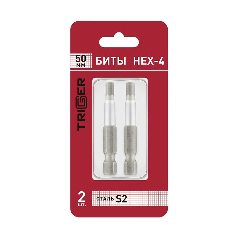 Биты Trigger 84978 Профи HEX-4 50 мм (2 шт.) Биты Trigger 84978 Профи HEX-4 50 мм (2 шт.)