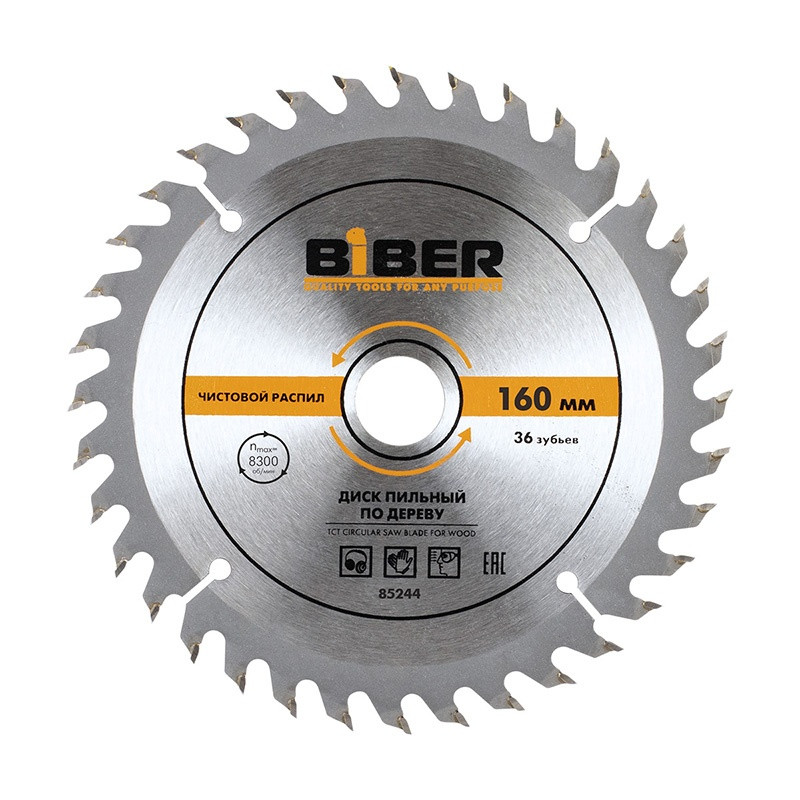 Диск пильный Biber 85244 160х20-16 z36, чистый рез Диск пильный Biber 85244 160х20-16 z36, чистый рез