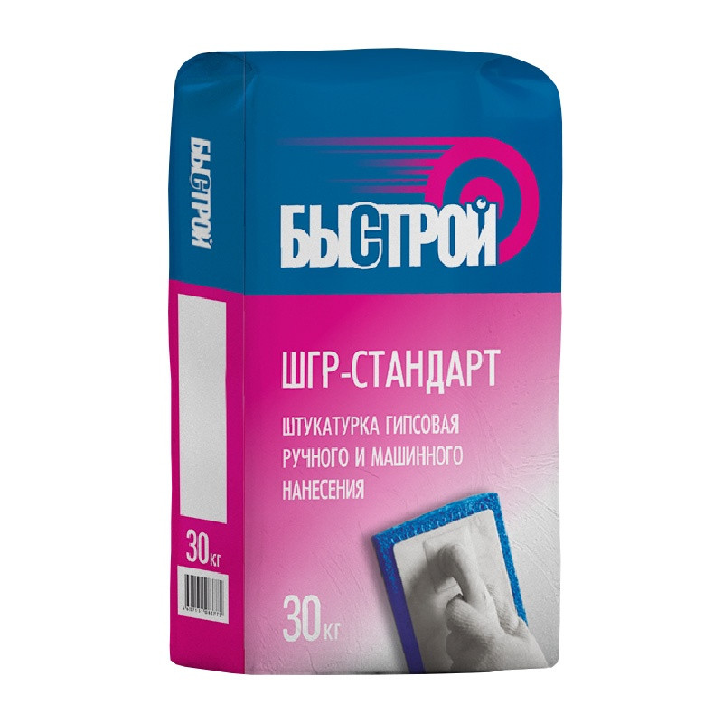 Штукатурка гипсовая Быстрой ШГР-стандарт, 30 кг