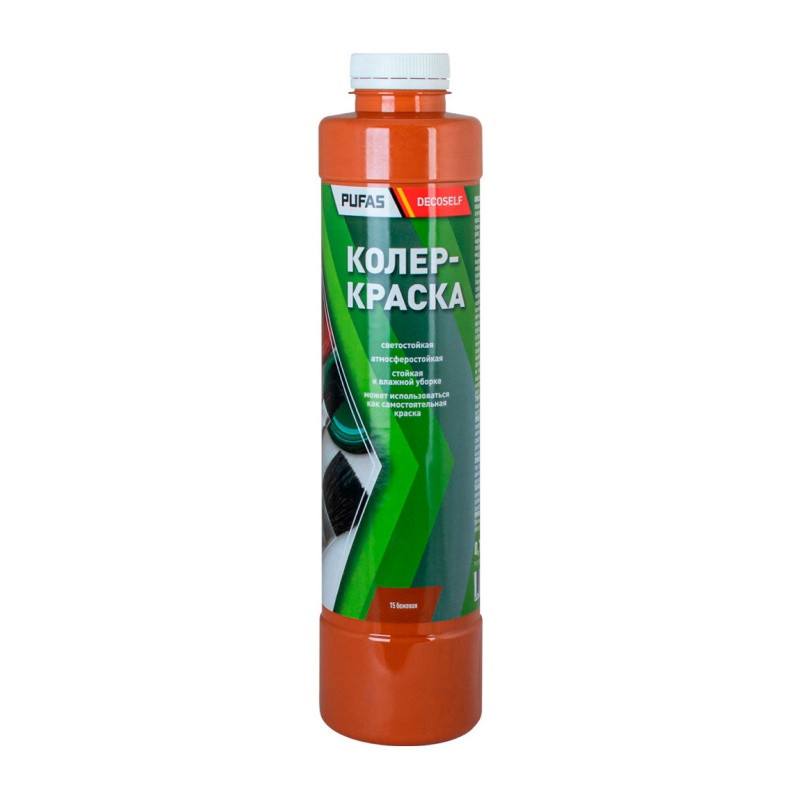 Краска колеровочная для в/д красок Pufas N15 бежевая (0,75 л)