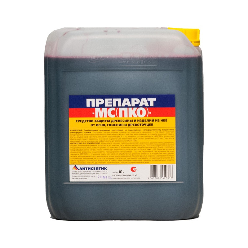 Огнебиозащита II группы МС ПКО (10 л)