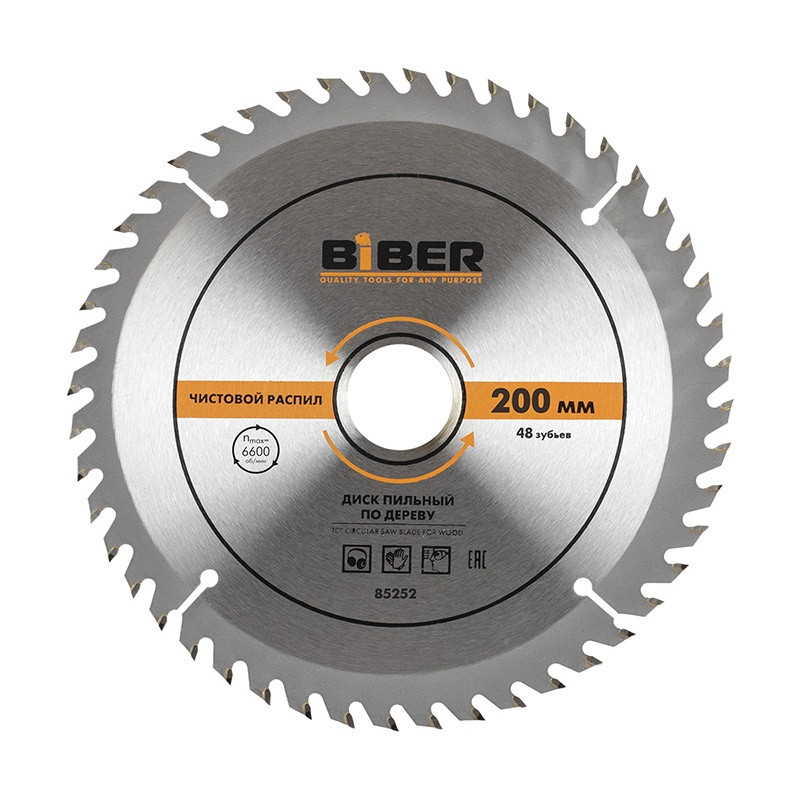 Диск пильный Biber 85252 200х32-30-20-16 z48, чистый рез Диск пильный Biber 85252 200х32-30-20-16 z48, чистый рез