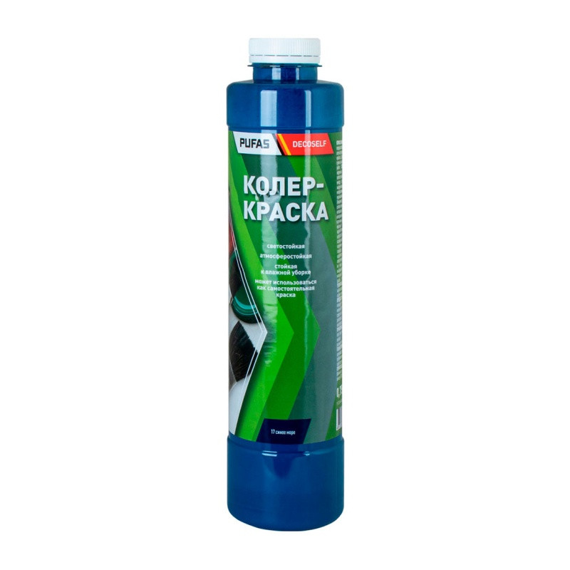 Краска колеровочная для в/д красок Pufas N17 синее море (0,75 л)