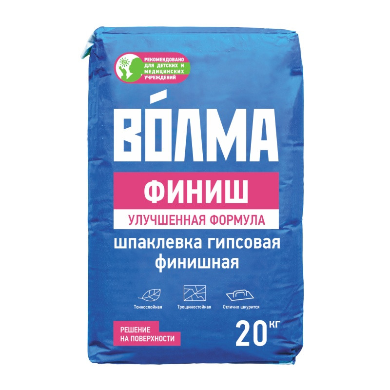 Шпаклевка гипсовая финишная Волма Финиш, 20 кг