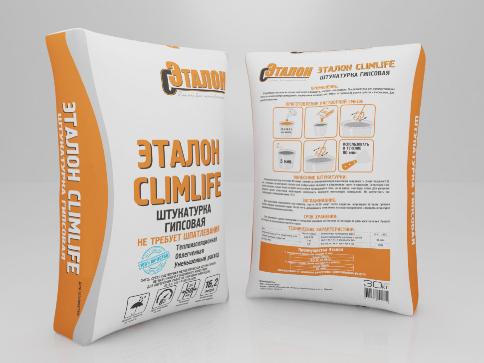 Штукатурка гипсовая Эталон ClimLife (30кг)