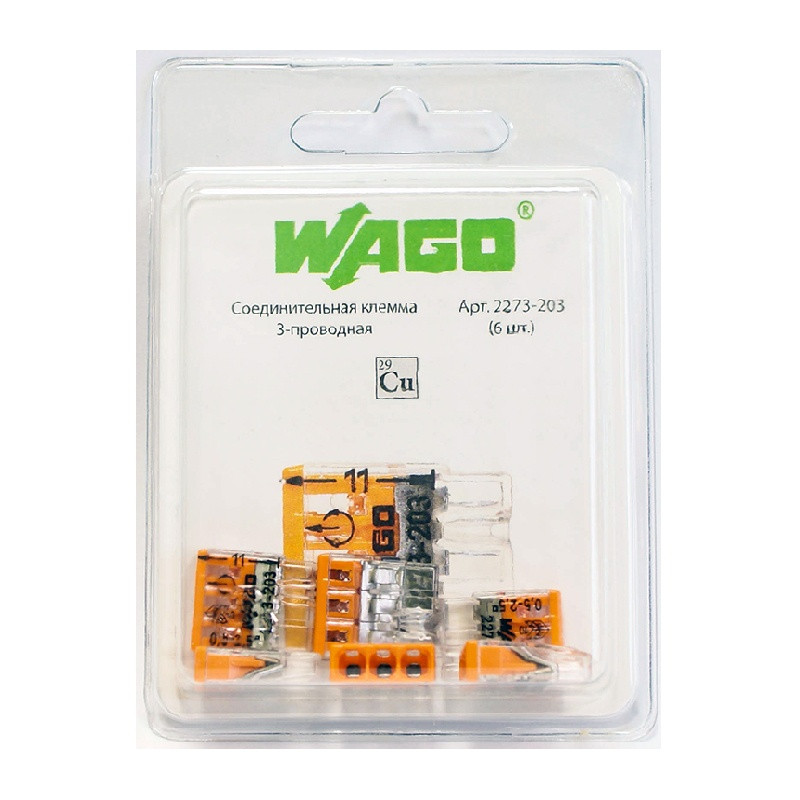Клемма WAGO 2273-203 без пасты, 0,5-2,5 мм2 (6 шт.)