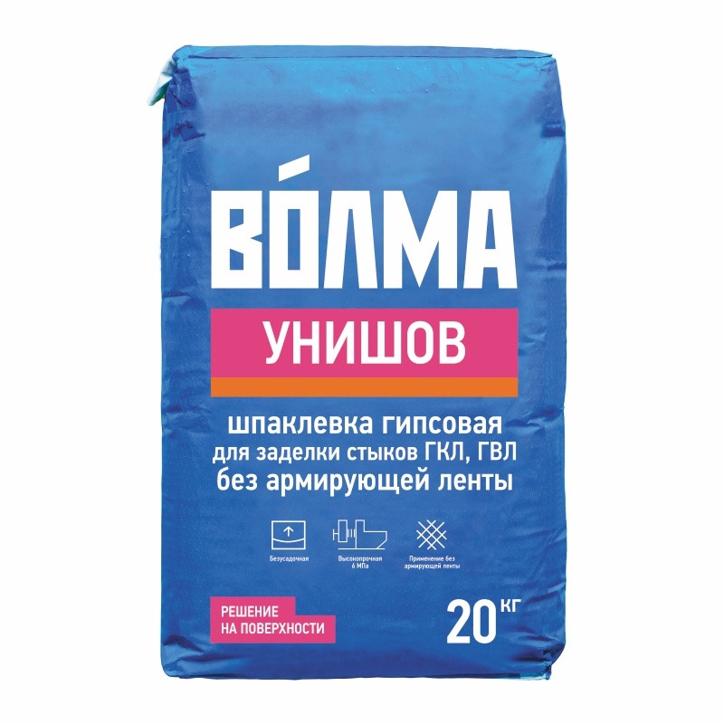 Шпаклевка гипсовая Волма Унишов для заделки стыков, ГКЛ, ГВЛ, 20 кг