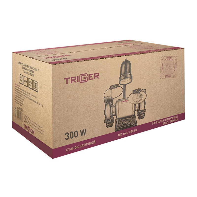Электроточило Trigger 20605 с лампой подсветки Е27, 150 мм, 300 Вт