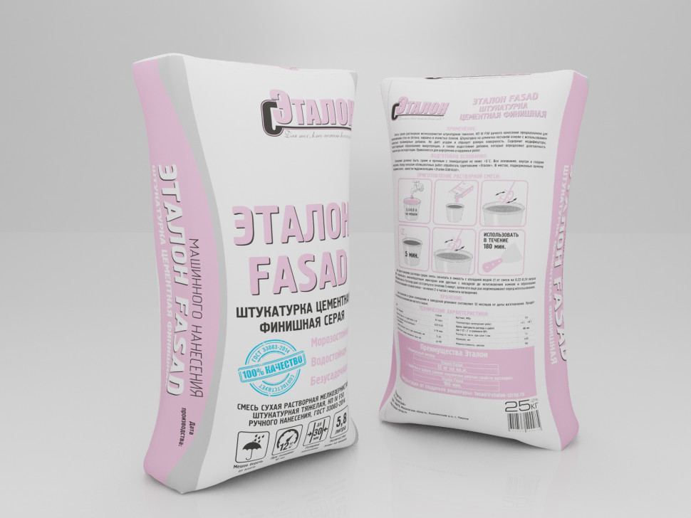 Штукатурка фасадная Эталон Fasad MN машинного нанесения (25кг)