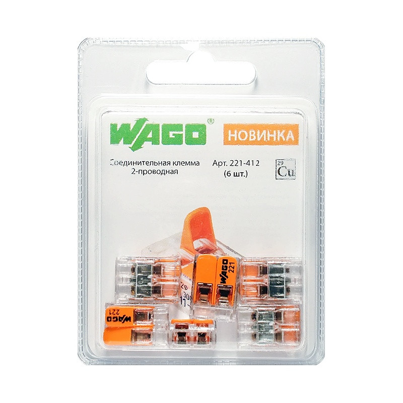 Клемма с рычажком WAGO 221-412 без пасты, 2 провода 0,14-4 мм2 (6 шт.) Клемма с рычажком WAGO 221-412 без пасты, 2 провода 0,14-4 мм2 (6 шт.)