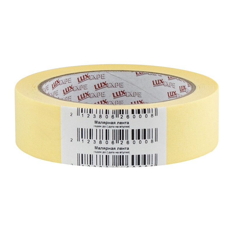 Лента малярная Luxtape, жёлтая, 30 мм х 50 м