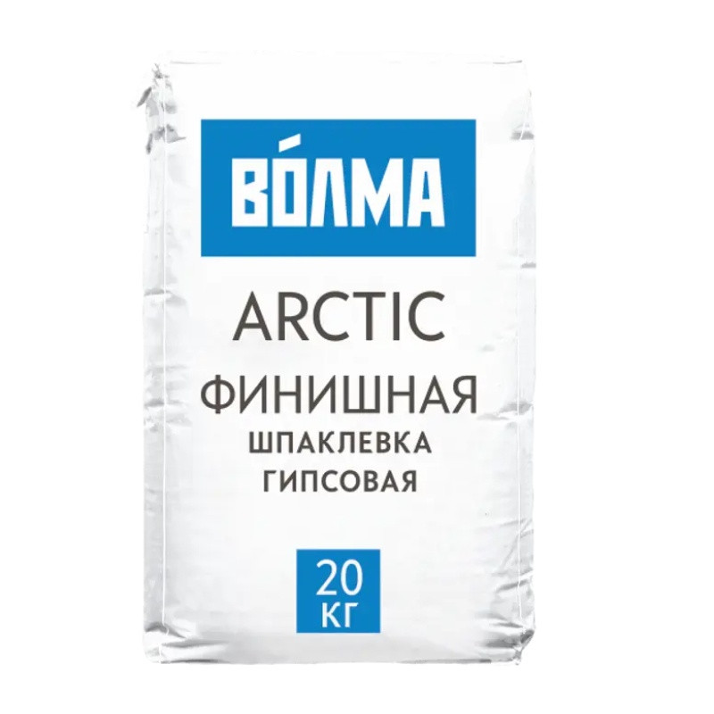 Шпаклевка гипсовая финишная Волма Arctic, 20 кг