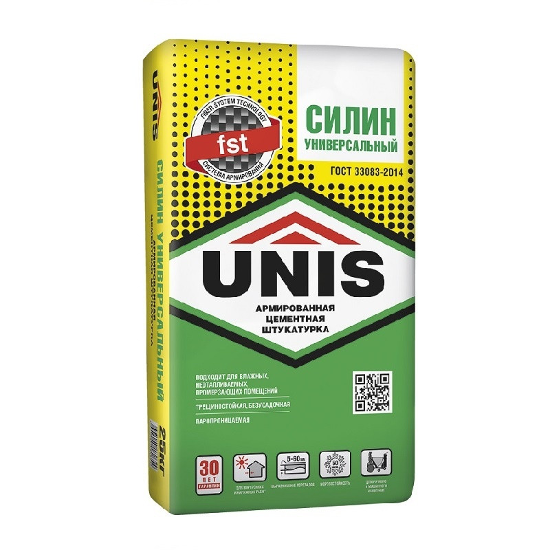 Штукатурка цементная Unis Силин, 25 кг
