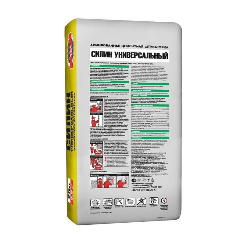 Штукатурка цементная Unis Силин, 25 кг