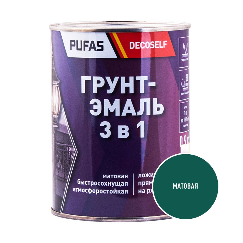 Грунт-эмаль Pufas Decoself 3 в 1 быстросохнущая матовая зеленая (0,9 кг)
