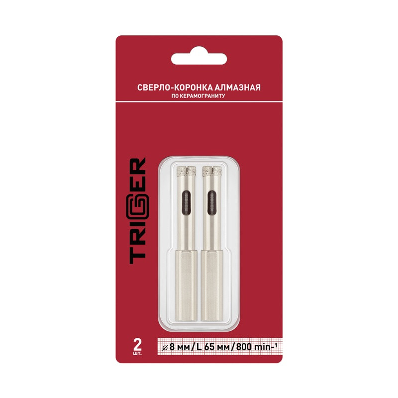 Сверло-коронка алмазная Trigger 77865 8х65мм (2 шт.)