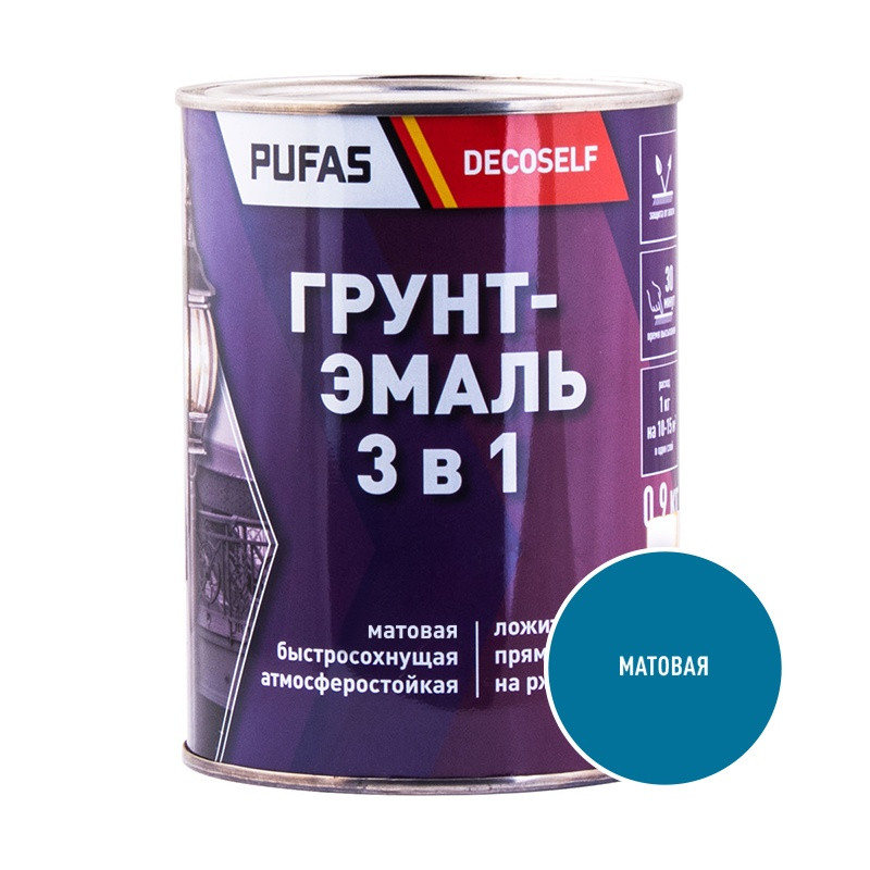 Грунт-эмаль Pufas Decoself 3 в 1 быстросохнущая матовая голубая (0,9 кг)