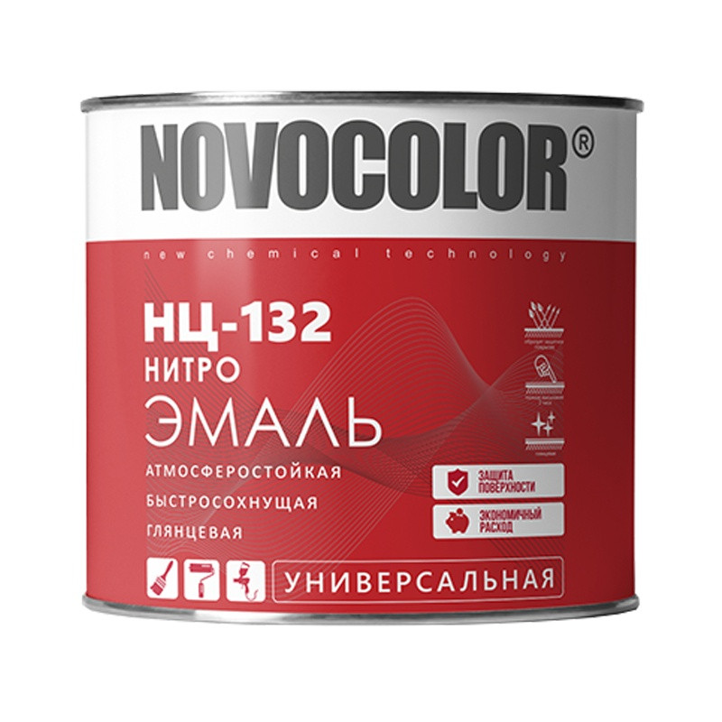 Эмаль Novocolor НЦ-132 защитная (1,7 кг)