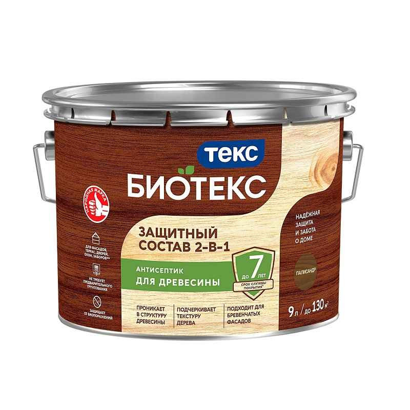 Антисептик Текс Bioteks состав 2в1 палисандр (9 л)