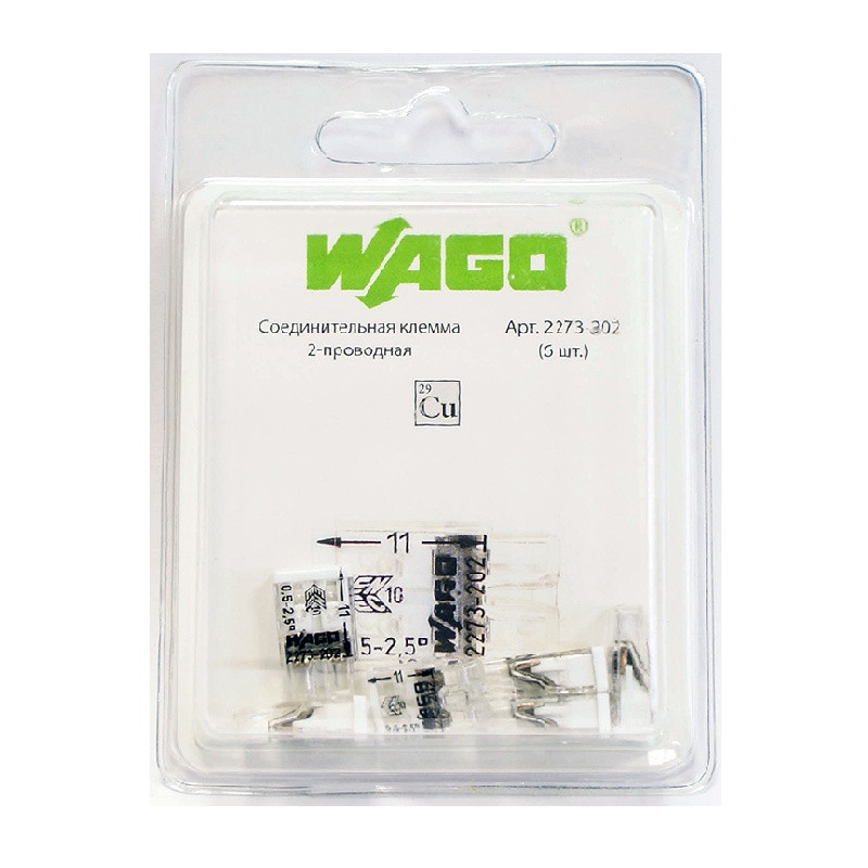Клемма WAGO 2273-202 без пасты, 0,5-2,5 мм2 (6 шт.)