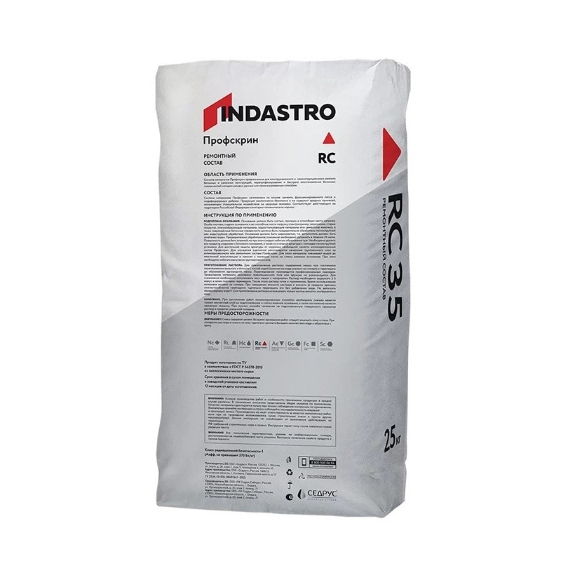 Ремонтный состав Indastro Профскрин RC35, 25 кг
