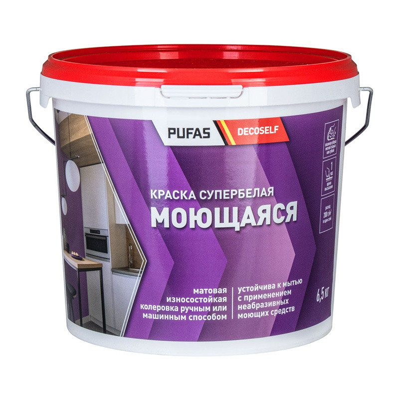 Краска моющаяся Pufas Decoself белая (6,5 кг)