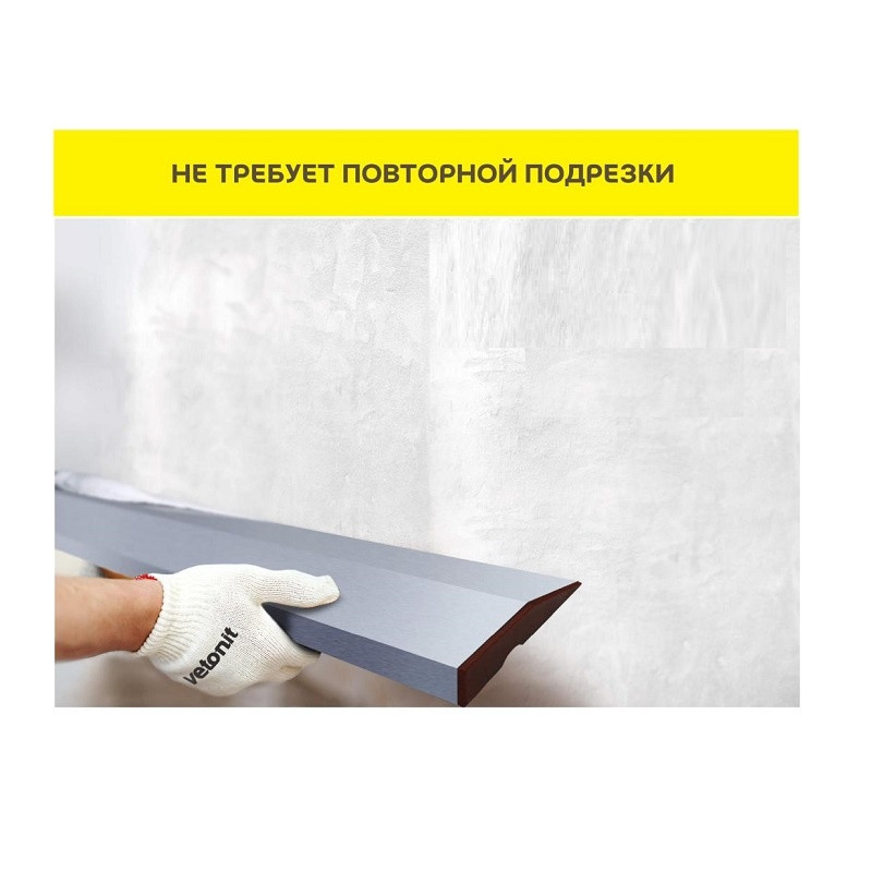 Штукатурка гипсовая Vetonit Profi Gyps, 25 кг